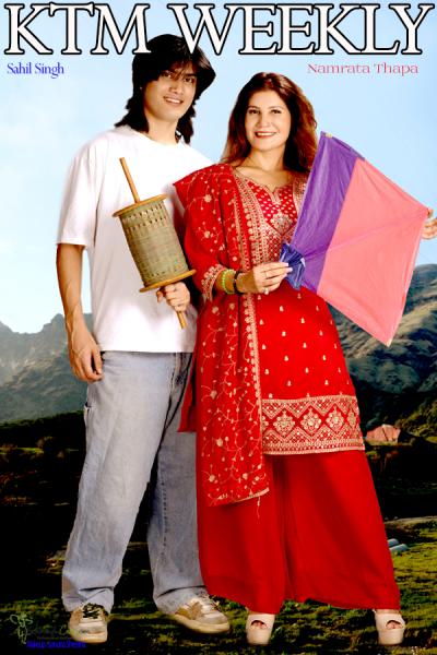 namrata thapa and sahil singh